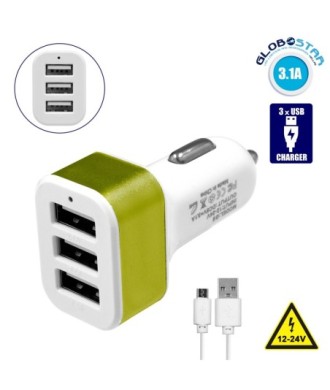 Globostar® 79502 Πράσινος Φορτιστής Αυτοκινήτου DC 12-24V με 3 Εξόδους USB DC 5V Max 3.1A 20W και Καλώδιο USB σε Type-C